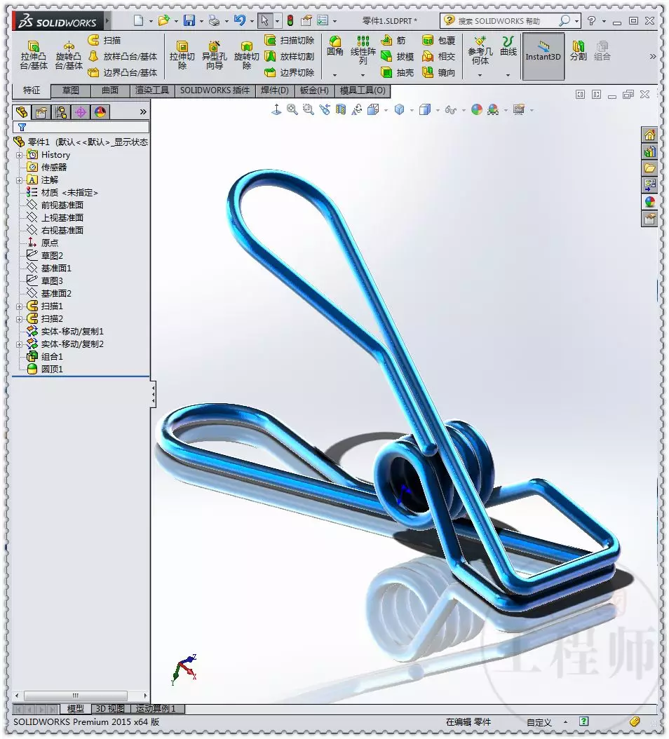 solidworks各种插件